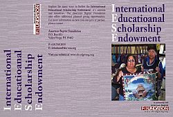International Educational Scholarship Endowment